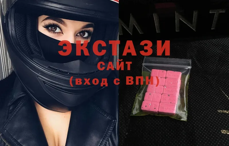 Ecstasy louis Vuitton  гидра tor  Гаджиево 